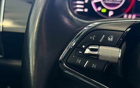 Skoda Kodiaq I, 2020 год, 3 275 000 рублей, 12 фотография