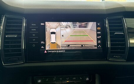 Skoda Kodiaq I, 2020 год, 3 275 000 рублей, 16 фотография