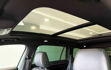 Skoda Kodiaq I, 2020 год, 3 275 000 рублей, 18 фотография