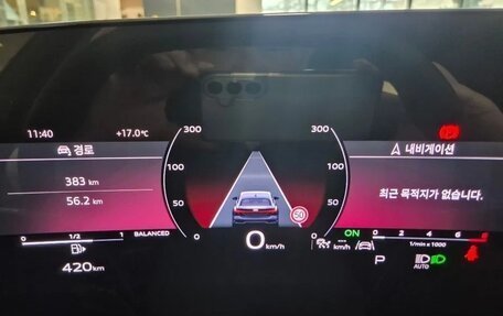 Audi A5, 2025 год, 5 150 010 рублей, 10 фотография