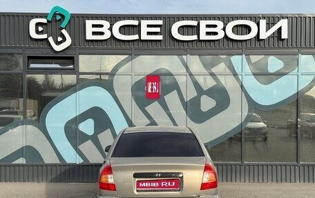 Hyundai Accent II, 2007 год, 495 000 рублей, 6 фотография