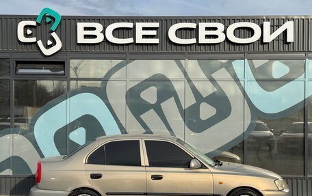 Hyundai Accent II, 2007 год, 495 000 рублей, 8 фотография