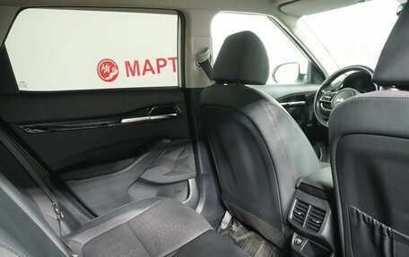 KIA Seltos I, 2021 год, 2 199 000 рублей, 11 фотография