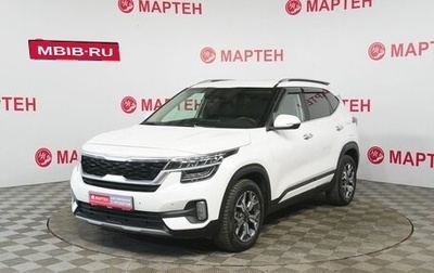 KIA Seltos I, 2021 год, 2 199 000 рублей, 1 фотография