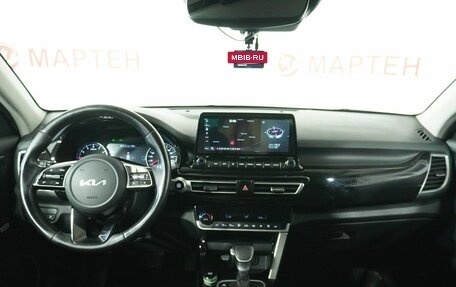 KIA Seltos I, 2021 год, 2 199 000 рублей, 16 фотография