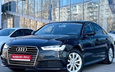 Audi A6, 2018 год, 2 320 000 рублей, 1 фотография