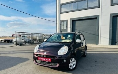 Toyota Passo III, 2011 год, 649 999 рублей, 1 фотография