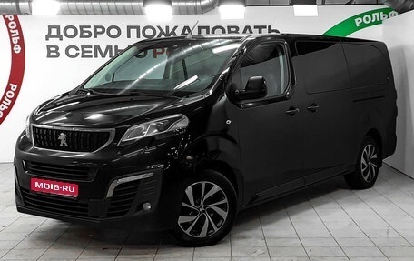 Peugeot Traveller I, 2018 год, 2 030 000 рублей, 1 фотография