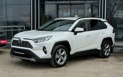 Toyota RAV4, 2020 год, 3 990 000 рублей, 1 фотография