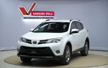 Toyota RAV4, 2015 год, 1 670 000 рублей, 1 фотография