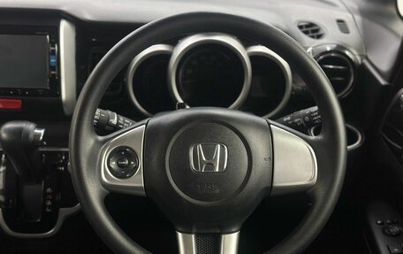 Honda N-BOX I рестайлинг, 2017 год, 1 019 900 рублей, 8 фотография