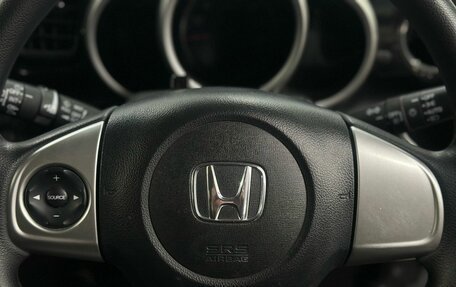 Honda N-BOX I рестайлинг, 2017 год, 1 019 900 рублей, 9 фотография