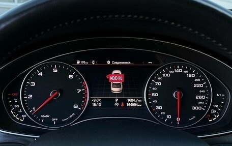 Audi A6, 2018 год, 2 320 000 рублей, 31 фотография