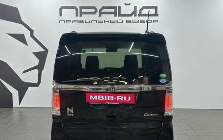 Honda N-BOX I рестайлинг, 2017 год, 1 019 900 рублей, 4 фотография