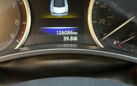 Infiniti Q60 II, 2016 год, 2 900 000 рублей, 10 фотография