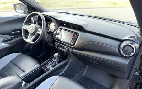 Nissan Kicks I, 2023 год, 1 790 010 рублей, 7 фотография