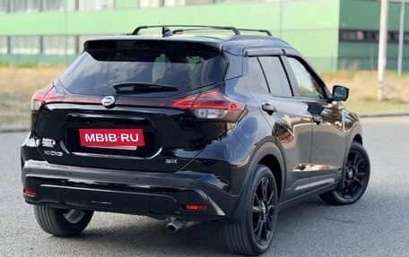 Nissan Kicks I, 2023 год, 1 790 010 рублей, 3 фотография