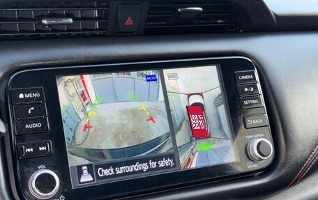 Nissan Kicks I, 2023 год, 1 790 010 рублей, 10 фотография