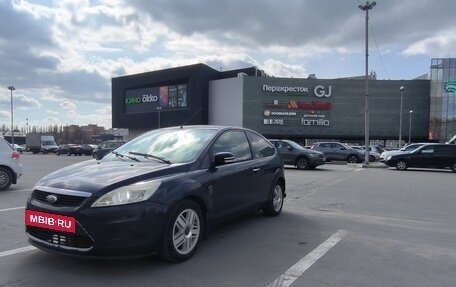 Ford Focus II рестайлинг, 2011 год, 565 000 рублей, 12 фотография