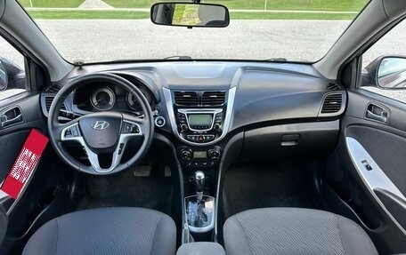 Hyundai Solaris II рестайлинг, 2011 год, 835 000 рублей, 11 фотография