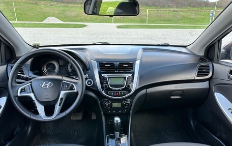 Hyundai Solaris II рестайлинг, 2011 год, 835 000 рублей, 12 фотография