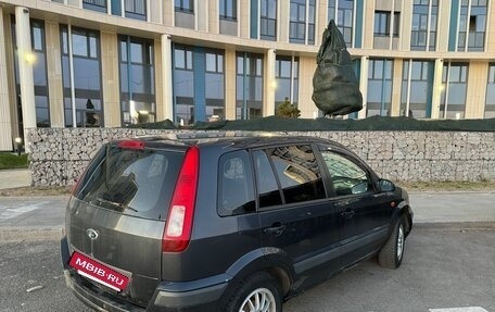 Ford Fusion I, 2008 год, 545 000 рублей, 2 фотография