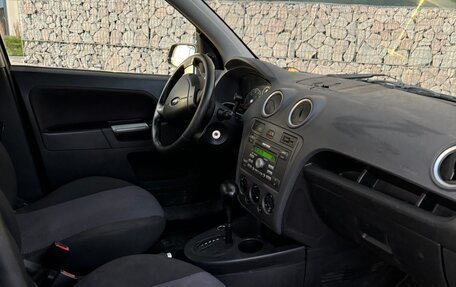 Ford Fusion I, 2008 год, 545 000 рублей, 6 фотография