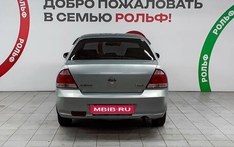 Nissan Almera Classic, 2007 год, 434 000 рублей, 4 фотография