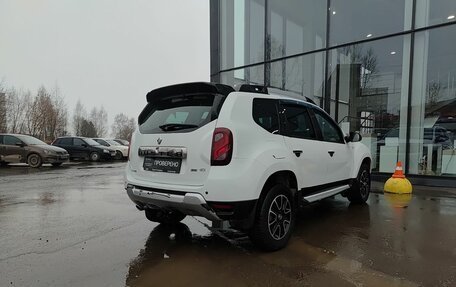 Renault Duster I рестайлинг, 2015 год, 1 249 800 рублей, 6 фотография