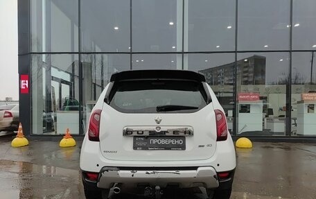 Renault Duster I рестайлинг, 2015 год, 1 249 800 рублей, 7 фотография