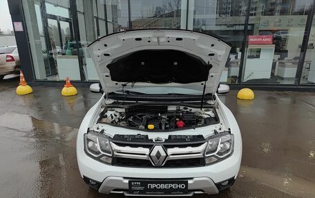 Renault Duster I рестайлинг, 2015 год, 1 249 800 рублей, 11 фотография