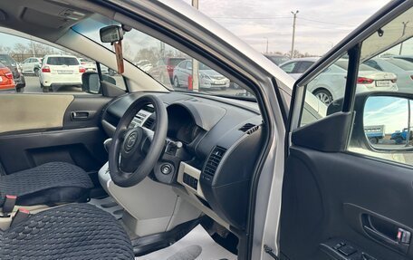 Mazda Premacy III, 2006 год, 549 999 рублей, 10 фотография