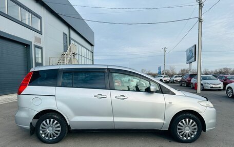 Mazda Premacy III, 2006 год, 549 999 рублей, 7 фотография