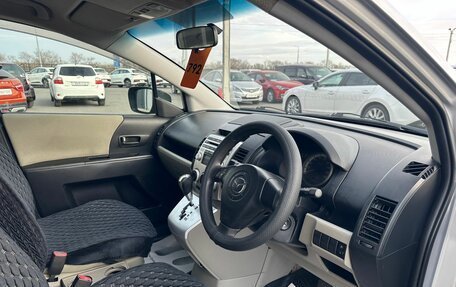 Mazda Premacy III, 2006 год, 549 999 рублей, 11 фотография