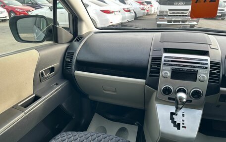 Mazda Premacy III, 2006 год, 549 999 рублей, 14 фотография