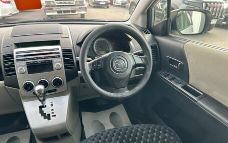 Mazda Premacy III, 2006 год, 549 999 рублей, 15 фотография