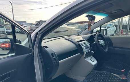 Mazda Premacy III, 2006 год, 549 999 рублей, 12 фотография