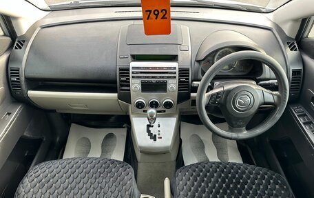 Mazda Premacy III, 2006 год, 549 999 рублей, 16 фотография