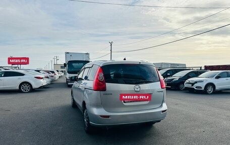 Mazda Premacy III, 2006 год, 549 999 рублей, 4 фотография