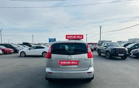 Mazda Premacy III, 2006 год, 549 999 рублей, 5 фотография