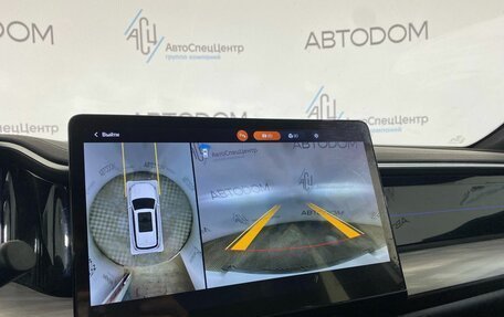 GAC GS8, 2023 год, 3 349 000 рублей, 11 фотография