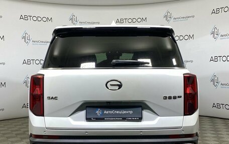 GAC GS8, 2023 год, 3 349 000 рублей, 6 фотография