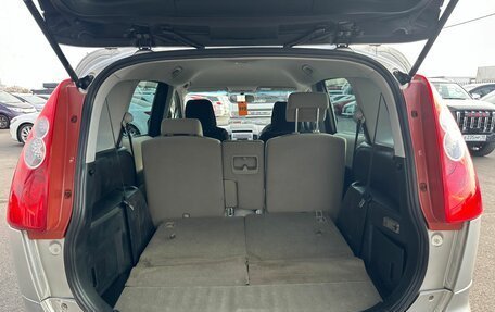 Mazda Premacy III, 2006 год, 549 999 рублей, 19 фотография