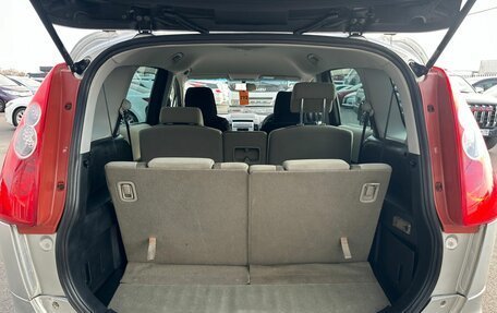 Mazda Premacy III, 2006 год, 549 999 рублей, 20 фотография