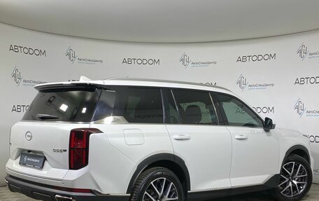 GAC GS8, 2023 год, 3 349 000 рублей, 2 фотография