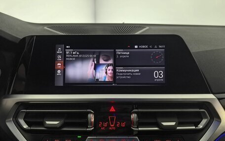 BMW 3 серия, 2021 год, 3 899 999 рублей, 17 фотография