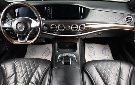 Mercedes-Benz S-Класс, 2014 год, 3 189 000 рублей, 8 фотография