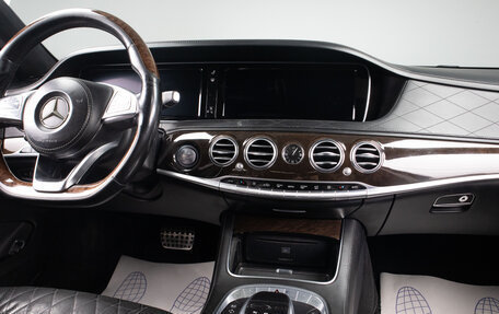 Mercedes-Benz S-Класс, 2014 год, 3 189 000 рублей, 9 фотография