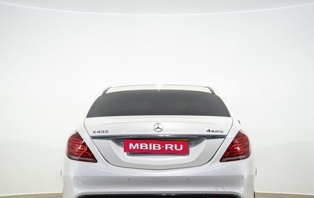 Mercedes-Benz S-Класс, 2014 год, 3 189 000 рублей, 6 фотография