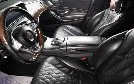 Mercedes-Benz S-Класс, 2014 год, 3 189 000 рублей, 15 фотография